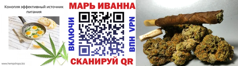 Canna-Cookies конопля  ОМГ ОМГ ссылки  Шадринск 