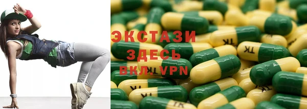 мет Баксан