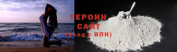 мет Баксан