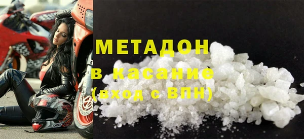 мет Баксан