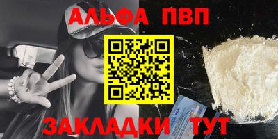 MESCALINE Изобильный