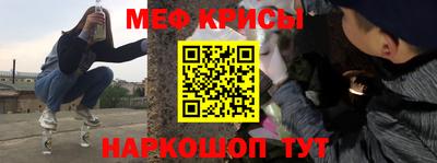 прущий лед Ирбит