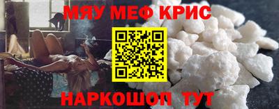 прущий лед Ирбит