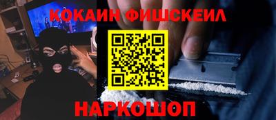 MESCALINE Изобильный