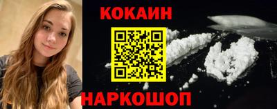 прущий лед Ирбит