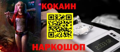 MESCALINE Изобильный