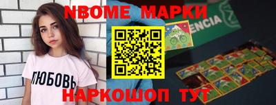 прущий лед Ирбит