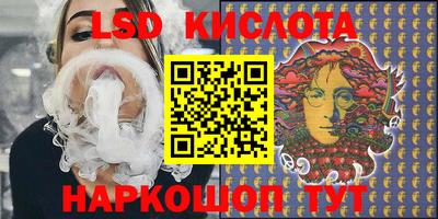 альфа пвп VHQ Ипатово