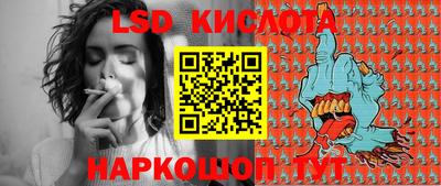 MESCALINE Изобильный