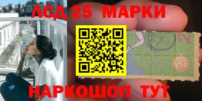 прущий лед Ирбит