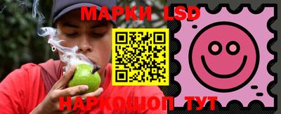 прущий лед Ирбит