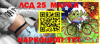 альфа пвп VHQ Ипатово