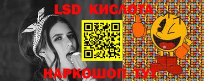 MESCALINE Изобильный
