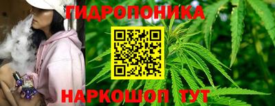 MESCALINE Изобильный