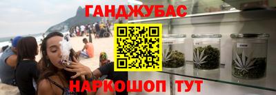 альфа пвп VHQ Ипатово
