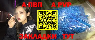 MESCALINE Изобильный