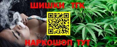 прущий лед Ирбит