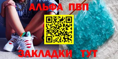 MESCALINE Изобильный