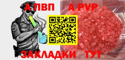 MESCALINE Изобильный