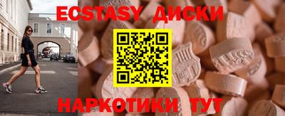 MESCALINE Изобильный