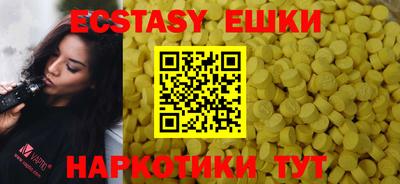MESCALINE Изобильный