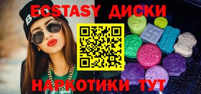 прущий лед Ирбит