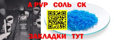 MESCALINE Изобильный