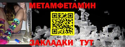прущий лед Ирбит