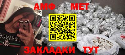 прущий лед Ирбит