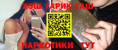 MESCALINE Изобильный