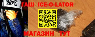 MESCALINE Изобильный