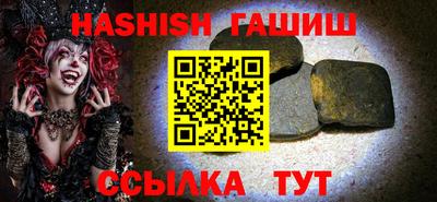MESCALINE Изобильный
