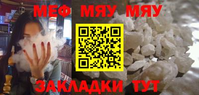 прущий лед Ирбит